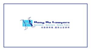 Hong Hu Lawyers Ltd.'s Banner