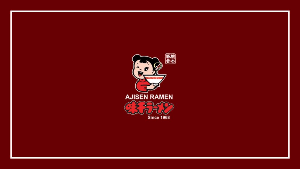 ajisen-ramen-botany-restaurant