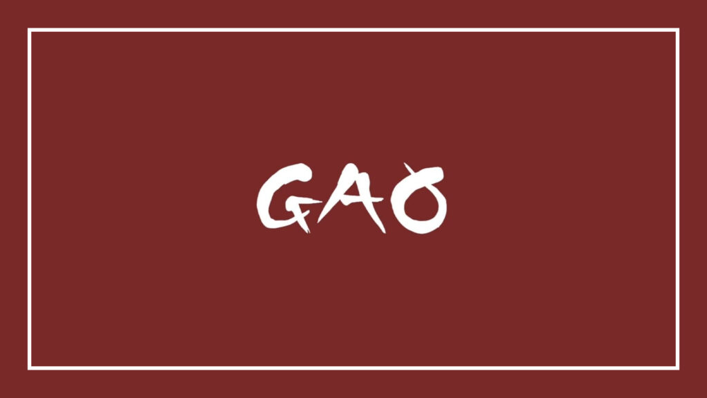 gao-asian-fusion-logo