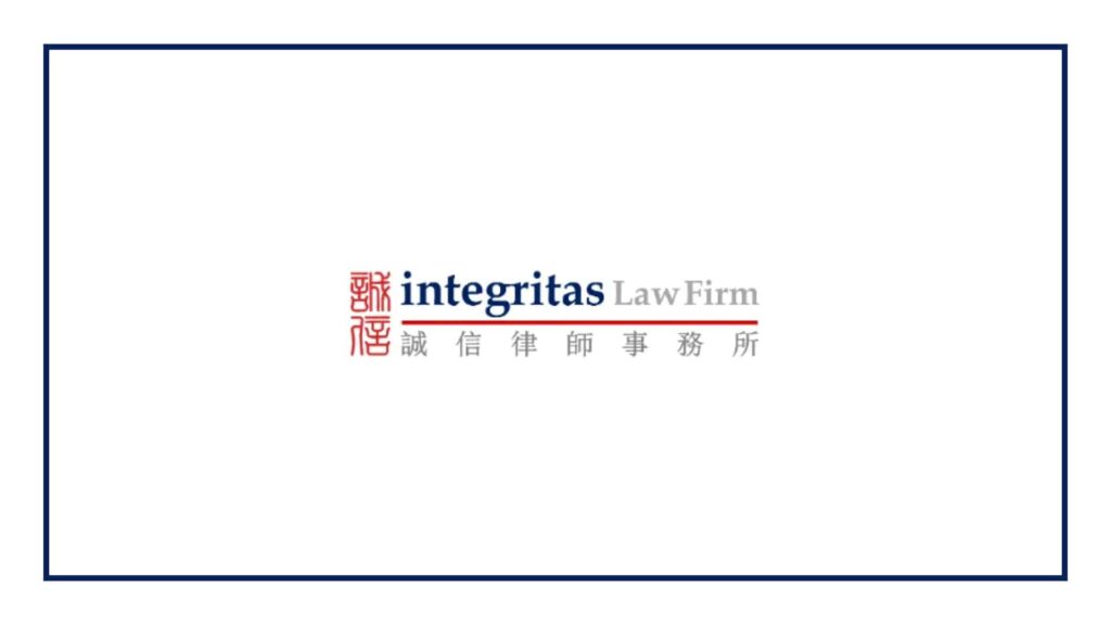 integritas-law-firm